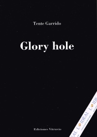 Glory hole