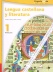 Lengua castellana y literatura 1 Primer ciclo